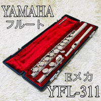Yamaha Flutes Yfl-311 E