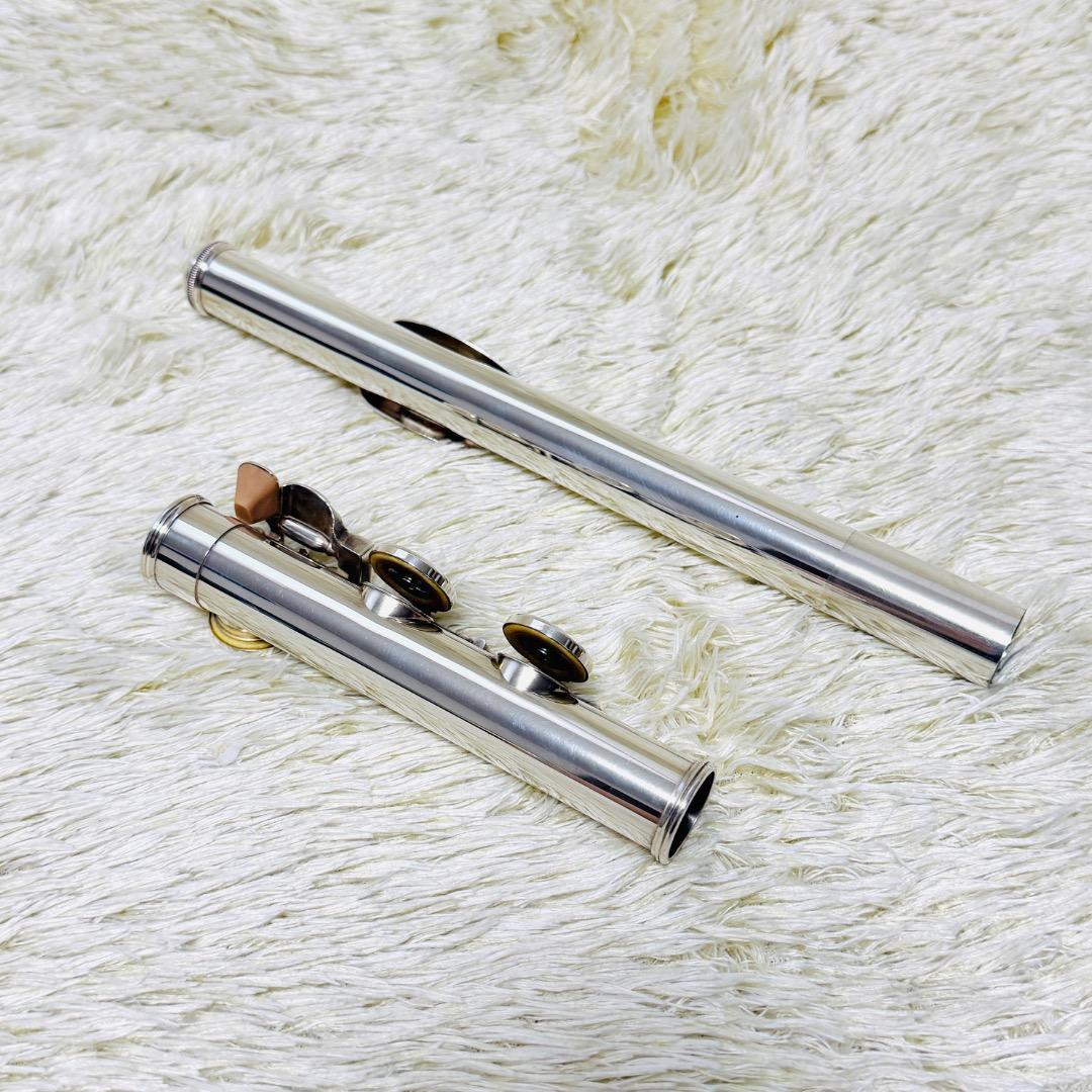 Yamaha Flutes Yfl-311 E