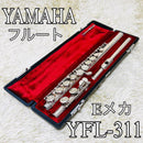 Yamaha Flutes Yfl-311 E