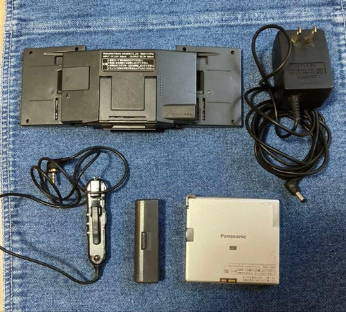 Portable Md Players Panasonic