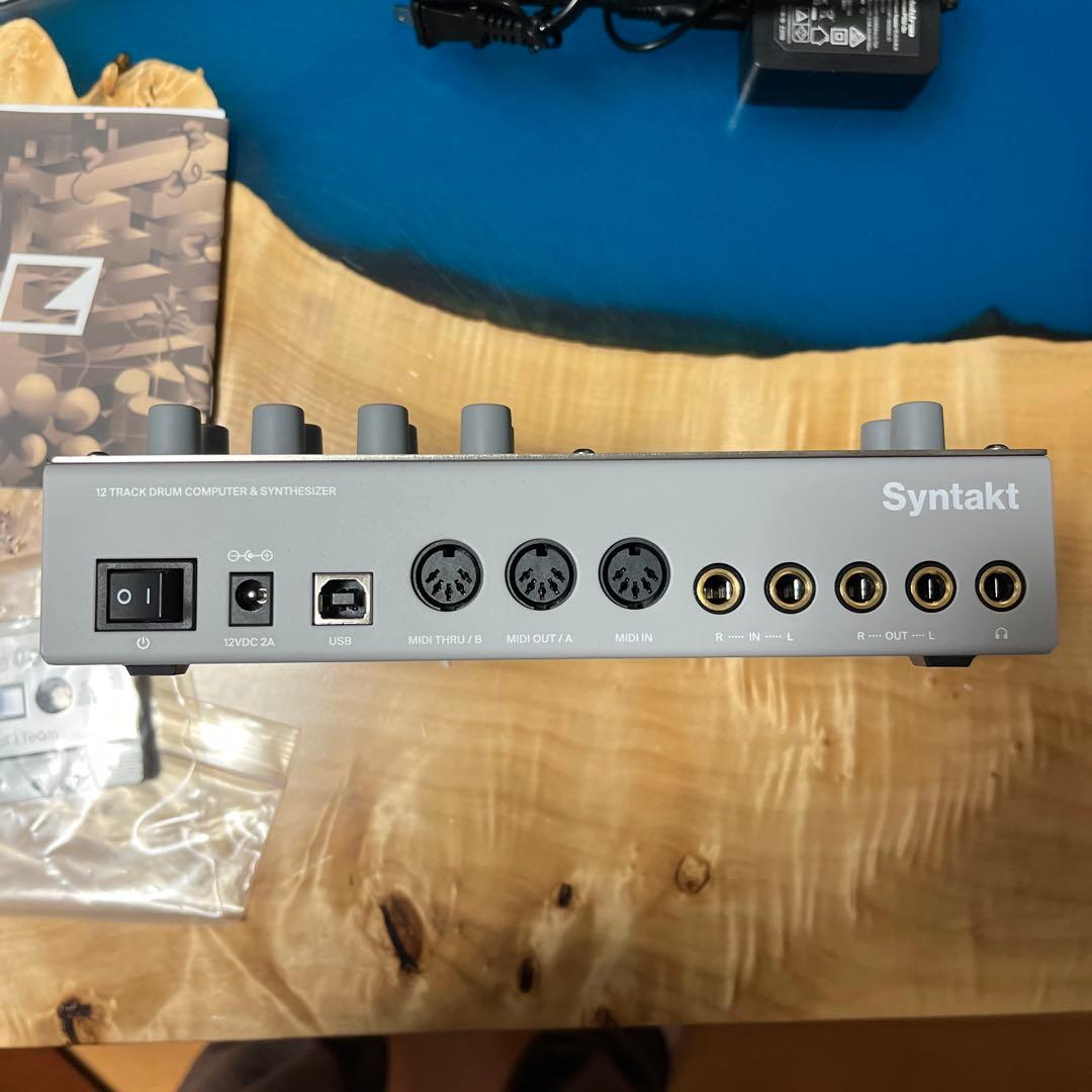Electron Sequencer Elektron Syntakt E25 Remix Edition