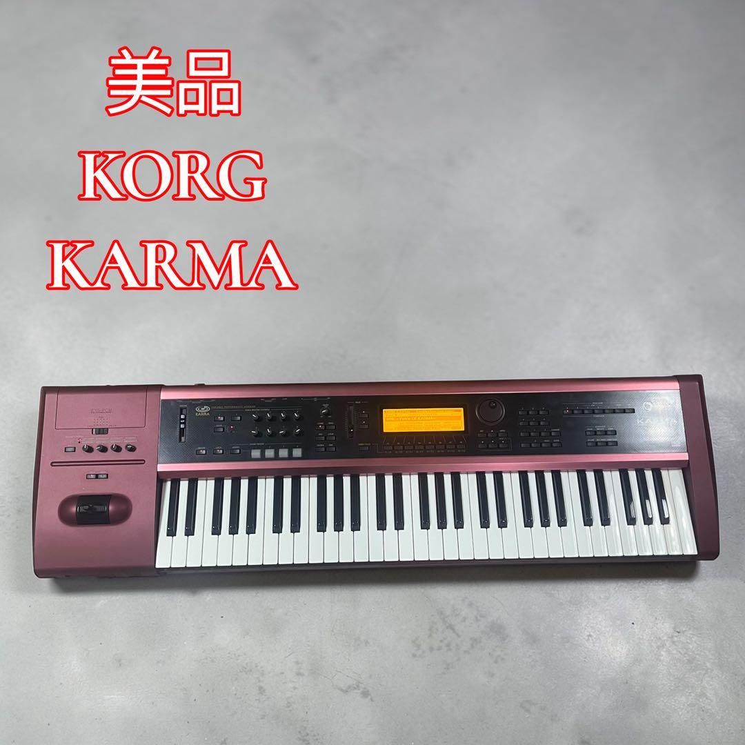 Korg Others Karma Ac