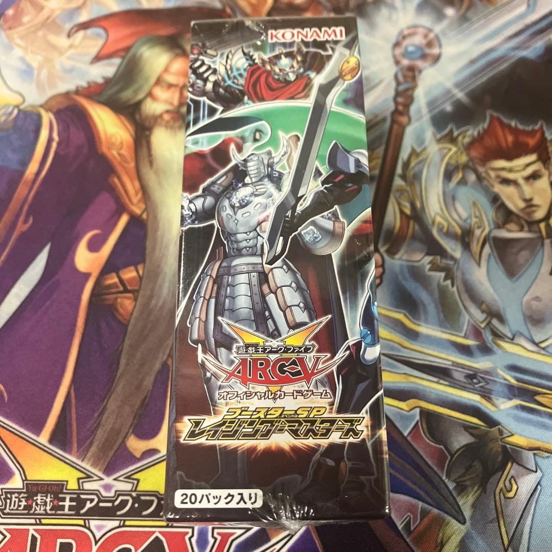 Yu-Gi-Oh! Ocg Duel Monsters (Japanese) Box Sp