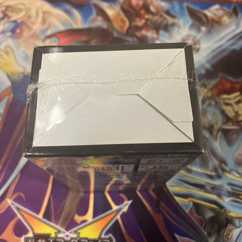 Yu-Gi-Oh! Ocg Duel Monsters (Japanese) Box Sp