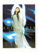 Art Design Music Ave Maria