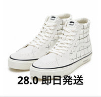 Undercover Sneakers Otw Vans