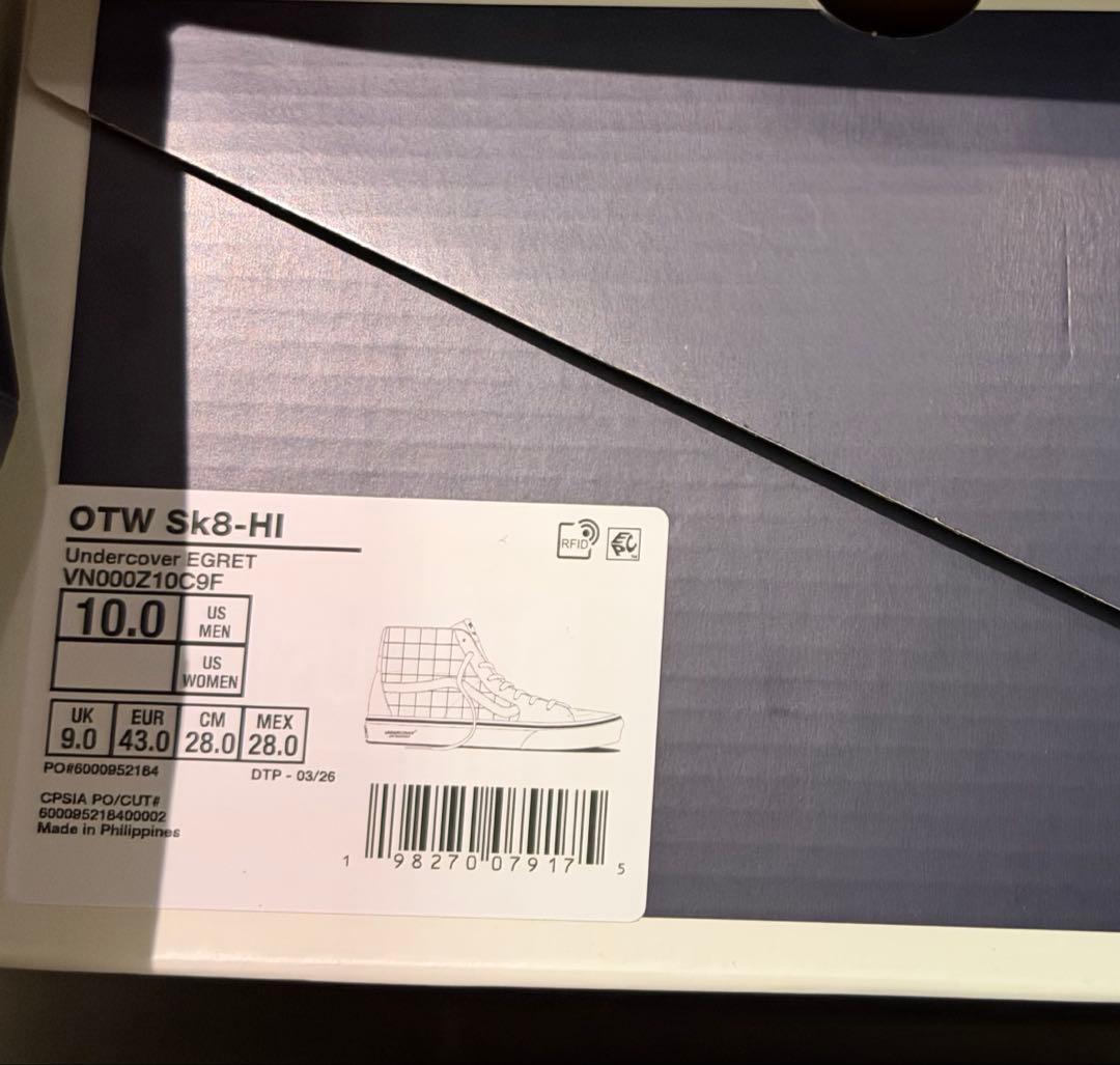 Undercover Sneakers Otw Vans