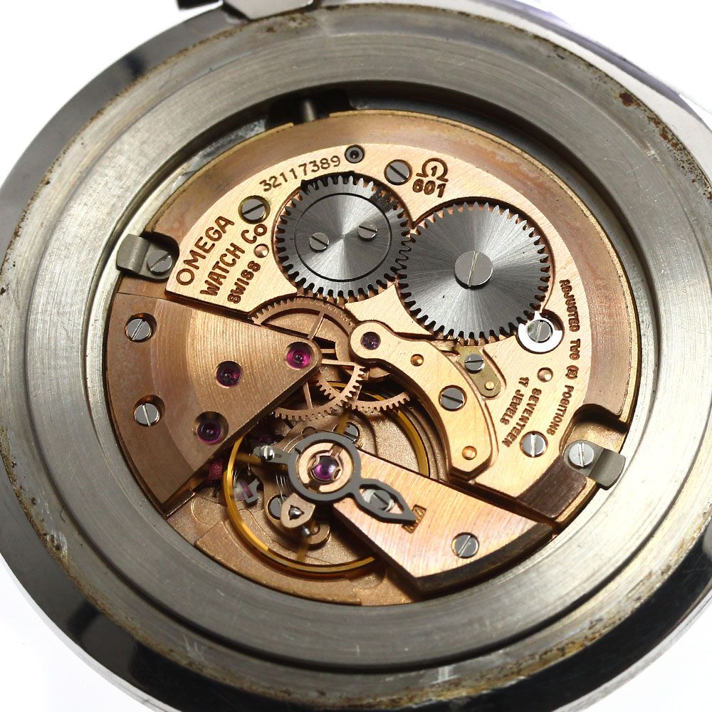 Omega Pocket Clock 131.1714 Cal.601 _905734