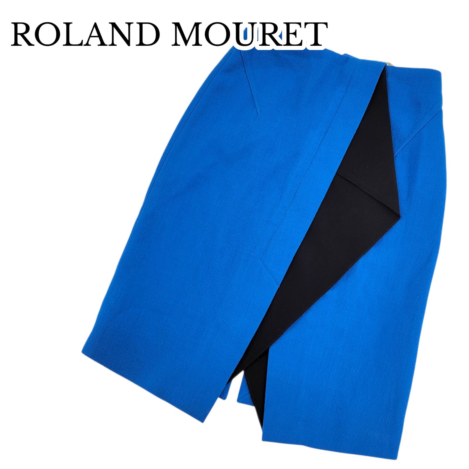 Roland Mouret Tight Skirt