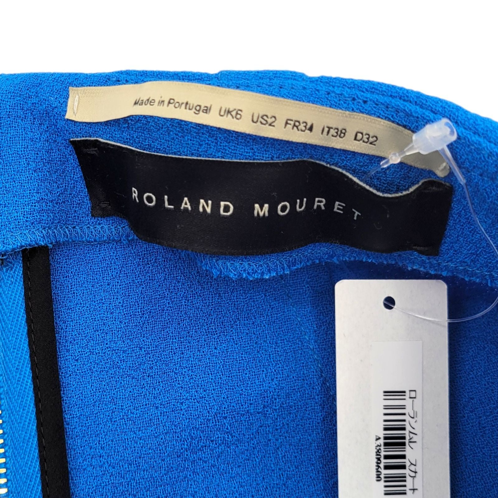 Roland Mouret Tight Skirt