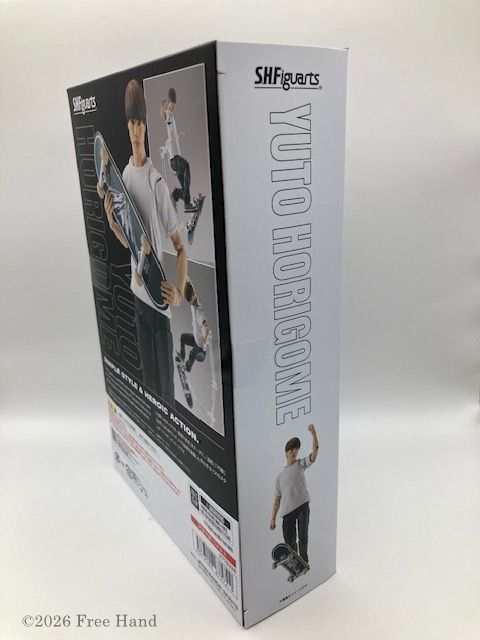 Premium Bandai Sports S.H.Figuarts Yuto Horigome Figure