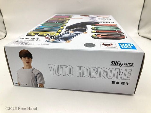 Premium Bandai Sports S.H.Figuarts Yuto Horigome Figure