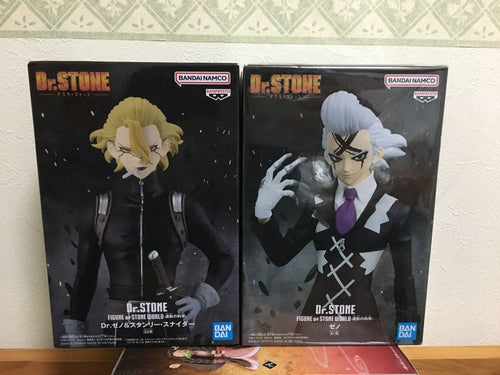 Other Dr.Stone 2