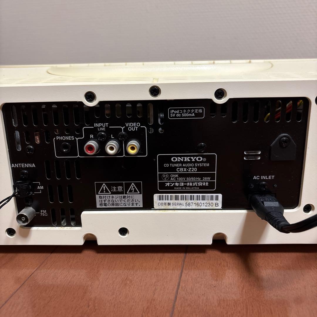 Onkyo Cd Sacd Players