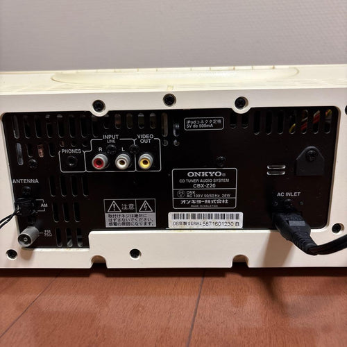 Onkyo Cd Sacd Players