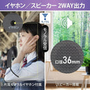 Portable Tv (Ohm) Audiocomm Fm Rad-P140N 03-7246 0
