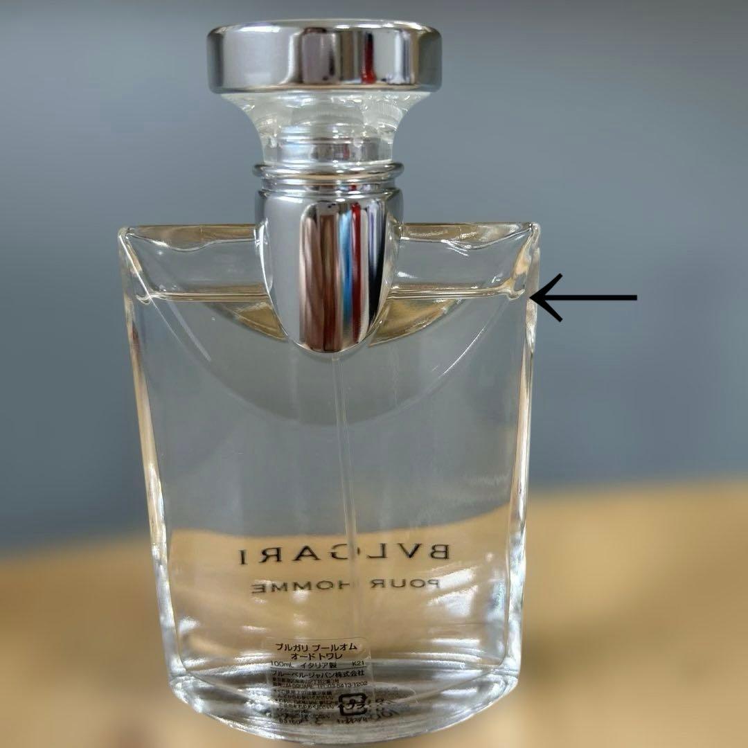 Bvlgari Perfume (Unisex) Pour Homme 100Ml