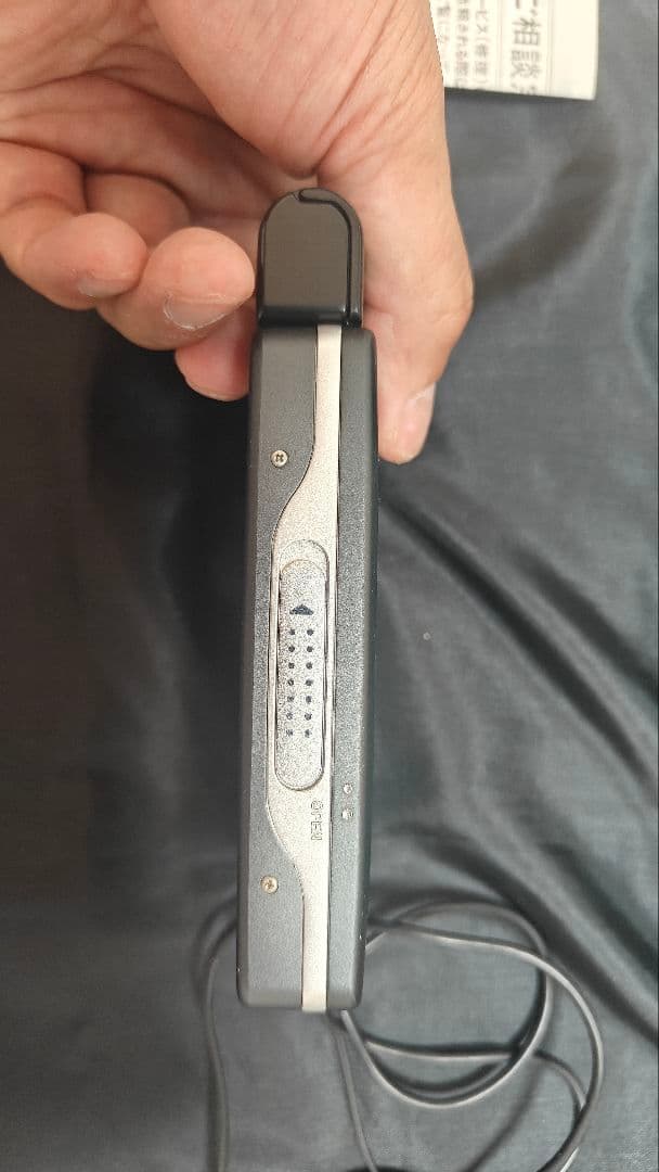 Other Sony Walkman Wm-Ex633