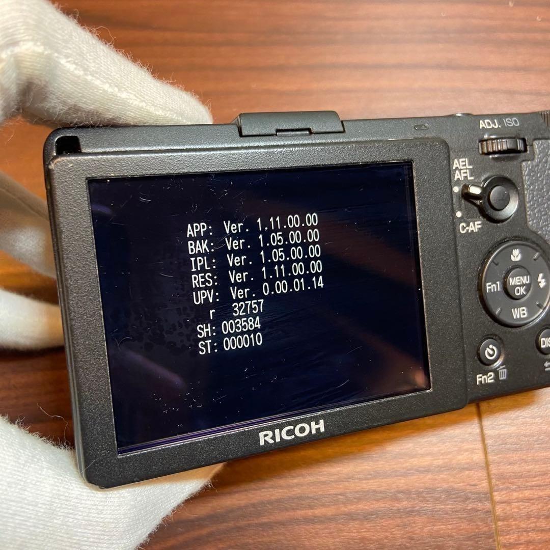 Ricoh Compact Digital Cameras Gr 4933