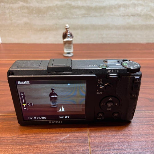 Ricoh Compact Digital Cameras Gr 4933