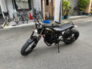 Yamaha Motorcycle Frames Tw200