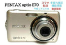 Pentax Compact Digital Cameras Optio E70