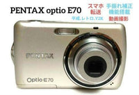 Pentax Compact Digital Cameras Optio E70