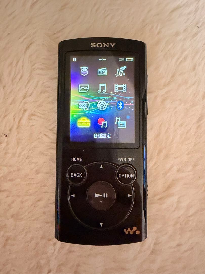 Sony Digital Audio Players Nw-S765 16Gb