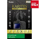 Others Kkg-Fxe4 Karites X-E4/X-T4