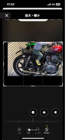 Yamaha Seats Gx250 Xs250