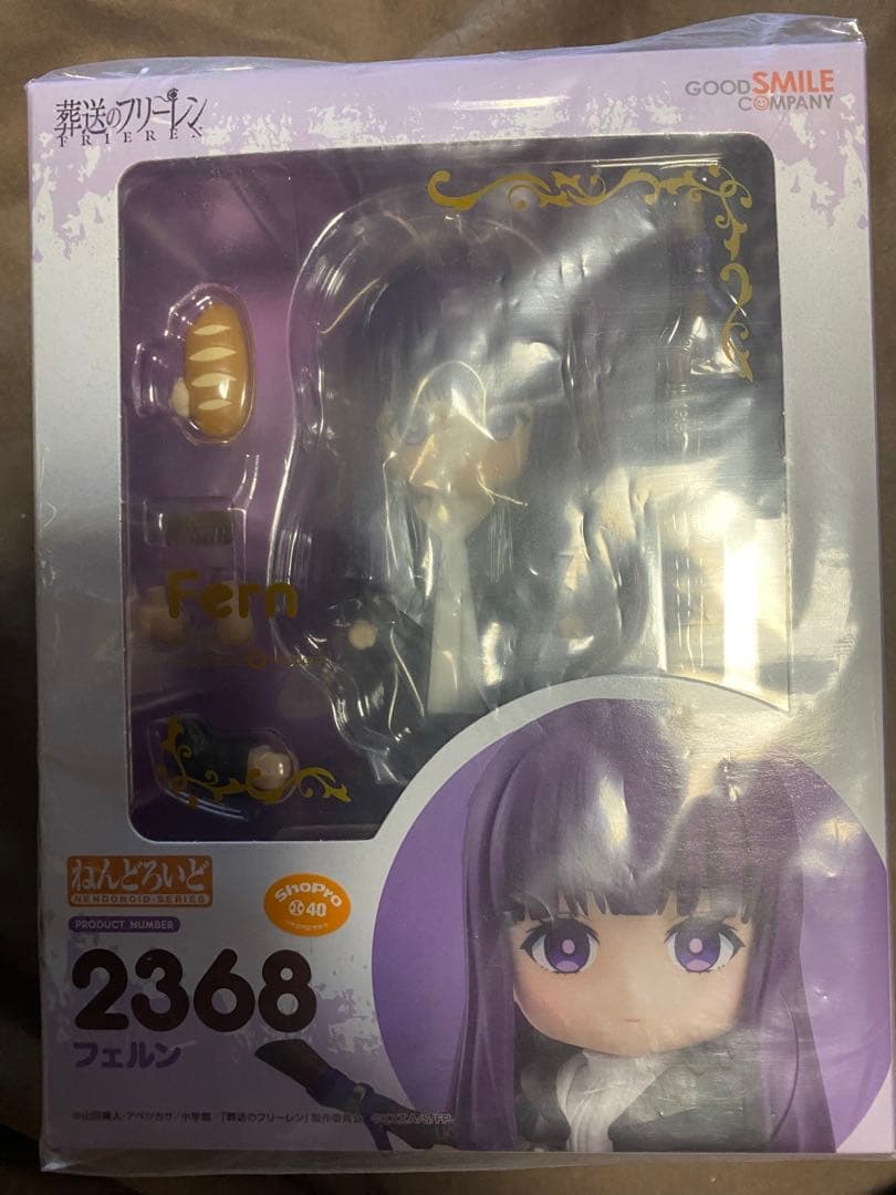 Other 2368
