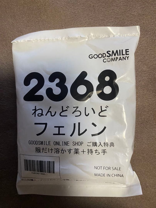 Other 2368