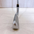 Tourstage Utility X-Blade Ut U4 S