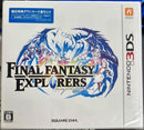 Nintendo 3Ds Software (Package Version) Ff
