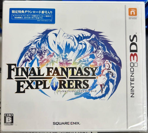 Nintendo 3Ds Software (Package Version) Ff