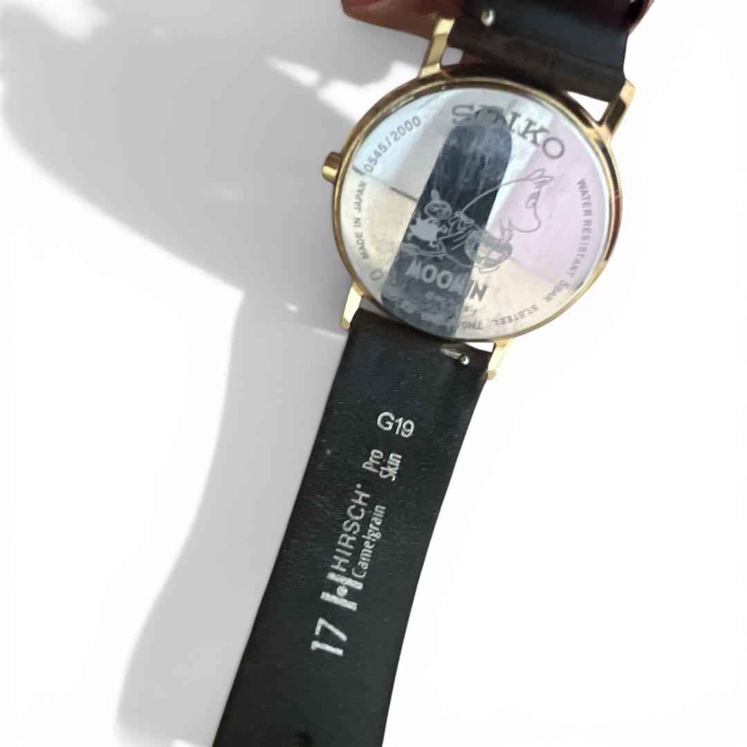 Seiko Quartz Watches