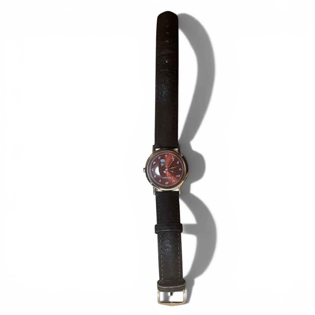 Seiko Quartz Watches