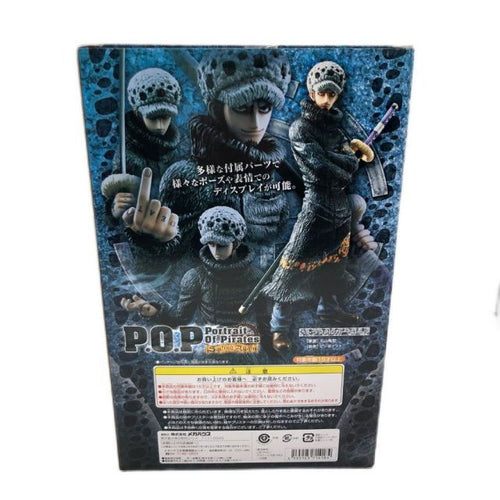Megahouse One Piece P.O.P Sailing Again Portrait.Of.Pirates 109058963007