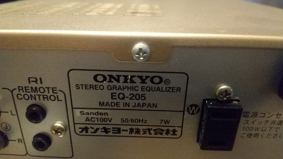 Onkyo Equalizers Eq-205