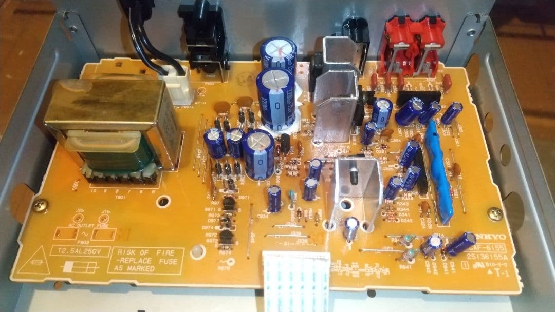Onkyo Equalizers Eq-205