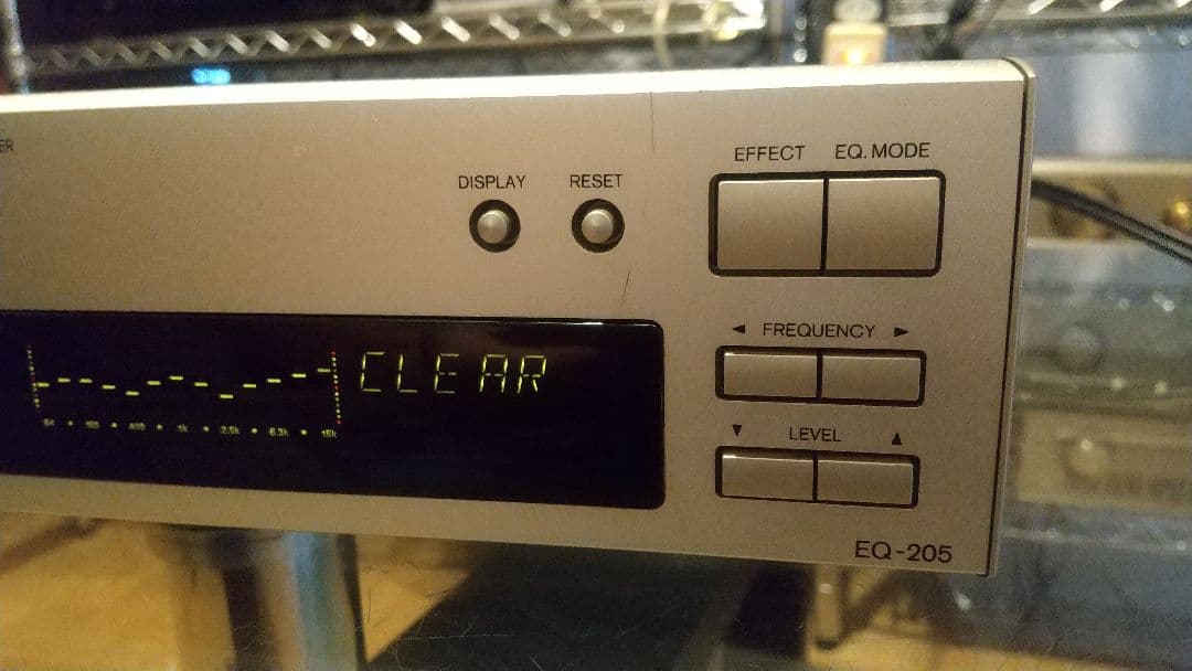 Onkyo Equalizers Eq-205