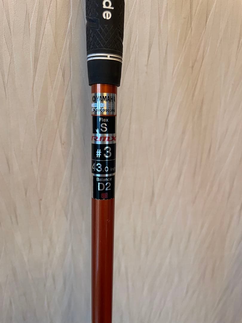 Yamaha Fairway Woods Rmx 3