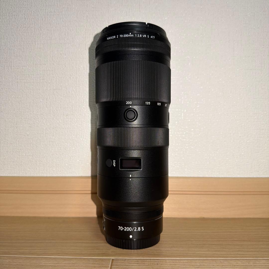 Nikon Zoom Lenses Nikkor Z 70-200Mm F/2.8 Vr S