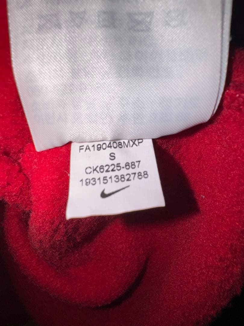 Supreme Hoodies Nike