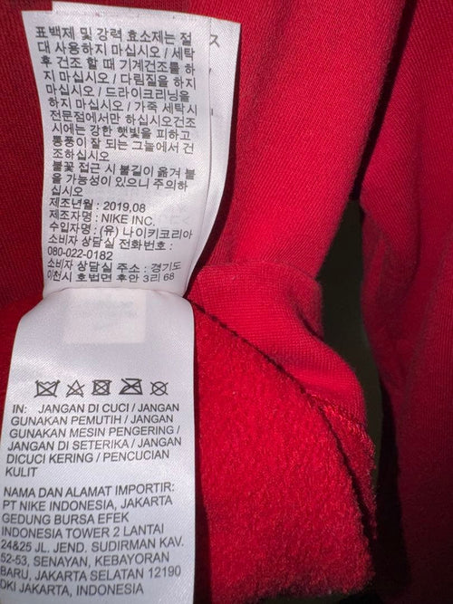 Supreme Hoodies Nike