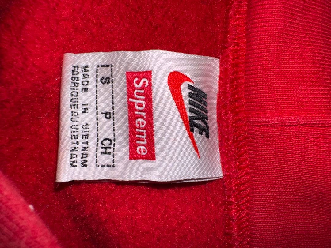 Supreme Hoodies Nike