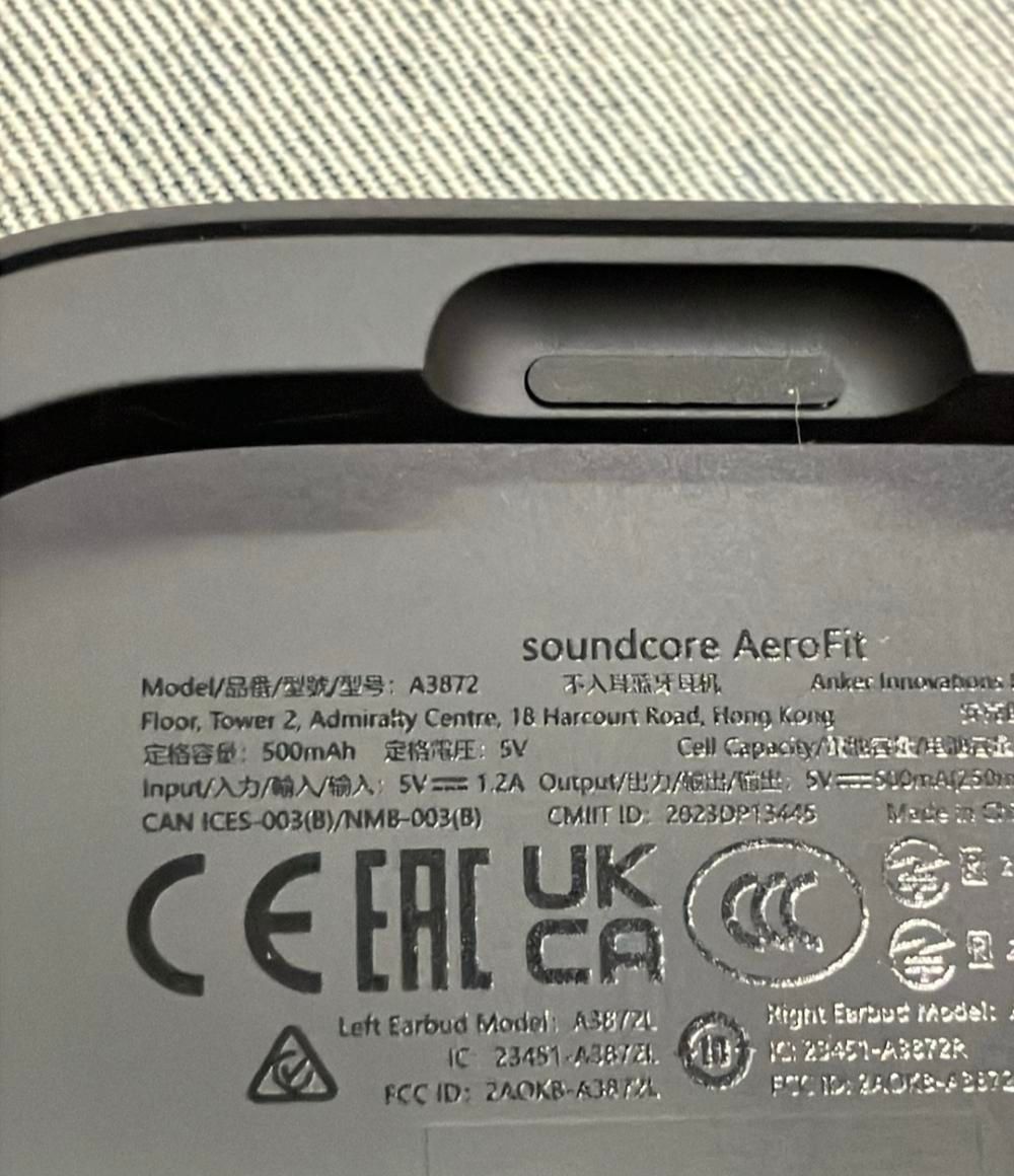 Others Anker Soundcore A3872