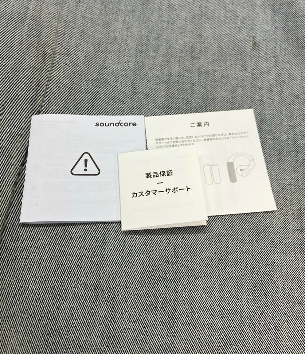 Others Anker Soundcore A3872