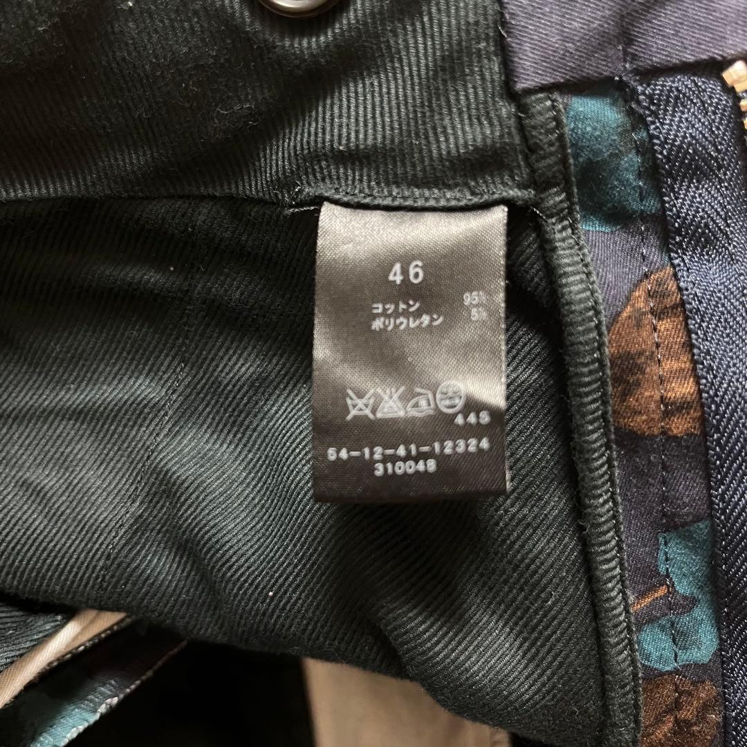 Tomorrowland Shorts Bermuda