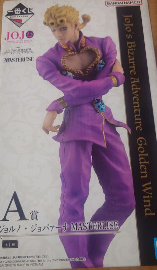 Jojo'S Bizarre Adventure